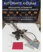 ΓΡΥΛΟΣ ΜΗΧΑΝΙΚΟΣ TOYOTA … thumbnail