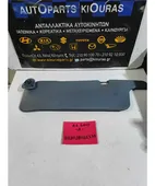 ΣΚΙΑΔΙΟ TOYOTA COROLLA … thumbnail