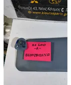 ΣΚΙΑΔΙΟ TOYOTA COROLLA … thumbnail