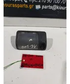 ΠΛΑΦΟΝΙΕΡΑ TOYOTA COROLLA … thumbnail