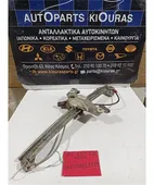 ΓΡΥΛΟΣ ΜΗΧΑΝΙΚΟΣ TOYOTA … thumbnail