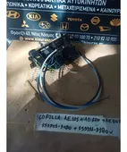 ΧΕΙΡΙΣΤΗΡΙΑ ΚΑΛΟΡΙΦΕΡ TOYOTA … thumbnail