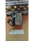ΜΟΤΕΡ ΚΑΛΟΡΙΦΕΡ TOYOTA … thumbnail