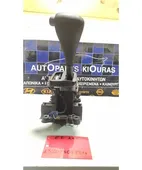 ΛΕΒΙΕΣ ΤΑΧΥΤΗΤΩΝ TOYOTA … thumbnail