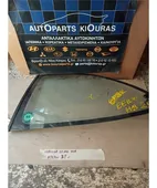 ΦΙΝΙΣΤΡΙΝΙ TOYOTA COROLLA 1992-1997