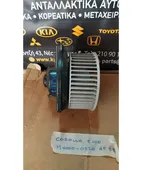 ΜΟΤΕΡ ΚΑΛΟΡΙΦΕΡ TOYOTA … thumbnail