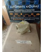 ΔΟΧΕΙΟ ΠΛΗΣΤΙΚΗΣ TOYOTA … thumbnail