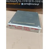 ΕΓΚΕΦΑΛΟΣ ΜΗΧΑΝΗΣ TOYOTA …