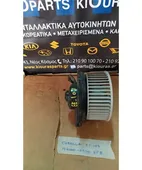 ΜΟΤΕΡ ΚΑΛΟΡΙΦΕΡ TOYOTA … thumbnail