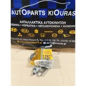 ΕΓΚΕΦΑΛΟΣ ΑΕΡΟΣΑΚΟΥ TOYOTA … thumbnail