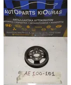 ΤΡΟΧΑΛΙΑ ΣΤΡΟΜΦΑΛΟΥ TOYOTA … thumbnail