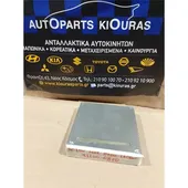 ΕΓΚΕΦΑΛΟΣ ΜΗΧΑΝΗΣ TOYOTA …