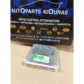 ΕΓΚΕΦΑΛΟΣ ΜΗΧΑΝΗΣ TOYOTA … thumbnail