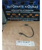 ΑΙΣΘΗΤΗΡΑΣ ΛΑΜΔΑ TOYOTA COROLLA 1992-1997