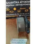 ΜΟΤΕΡ ΚΑΛΟΡΙΦΕΡ TOYOTA … thumbnail