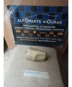 ΔΟΧΕΙΟ ΝΕΡΟΥ TOYOTA … thumbnail