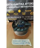 ΜΟΤΕΡ ΚΑΛΟΡΙΦΕΡ TOYOTA … thumbnail