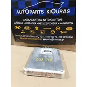 ΕΓΚΕΦΑΛΟΣ ΜΗΧΑΝΗΣ TOYOTA … thumbnail