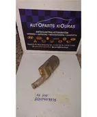 ΔΟΧΕΙΟ ΝΕΡΟΥ TOYOTA … thumbnail