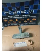 ΚΑΘΡΕΦΤΗΣ ΕΣΩΤΕΡΙΚΟΣ TOYOTA … thumbnail