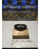 ΤΡΟΧΑΛΙΑ ΣΤΡΟΜΦΑΛΟΥ TOYOTA … thumbnail