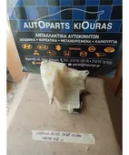 ΔΟΧΕΙΟ ΠΛΗΣΤΙΚΗΣ TOYOTA … thumbnail