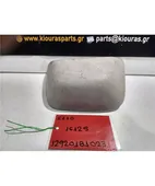 ΤΡΙΤΟ ΣΤΟΠ TOYOTA … thumbnail