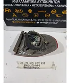 ΦΑΝΑΡΙΑ ΠΙΣΩ TOYOTA … thumbnail