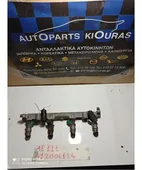 ΜΠΕΚΙΕΡΑ TOYOTA COROLLA …