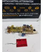 ΑΣΦΑΛΕΙΟΘΗΚΗ ΚΑΜΠΙΝΑΣ TOYOTA … thumbnail