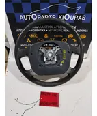 ΒΟΛΑΝ ΤΙΜΟΝΙΟΥ TOYOTA … thumbnail