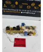 ΑΣΦΑΛΕΙΟΘΗΚΗ ΚΑΜΠΙΝΑΣ TOYOTA … thumbnail