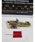 ΑΣΦΑΛΕΙΟΘΗΚΗ ΚΑΜΠΙΝΑΣ TOYOTA … thumbnail