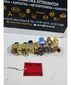 ΑΣΦΑΛΕΙΟΘΗΚΗ ΚΑΜΠΙΝΑΣ TOYOTA … thumbnail