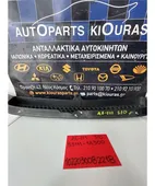 ΜΑΣΚΑ TOYOTA COROLLA … thumbnail