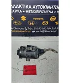 ΦΙΛΤΡΟ ΕΝΕΡΓΟΥ ΑΝΘΡΑΚΑ … thumbnail