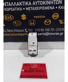ΔΙΑΚΟΠΤΗΣ ΠΑΡΑΘΥΡΟΥ TOYOTA … thumbnail