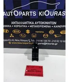 ΔΙΑΚΟΠΤΗΣ ΠΑΡΑΘΥΡΟΥ TOYOTA … thumbnail