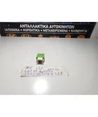 ΡΕΛΕΣ TOYOTA COROLLA … thumbnail