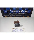 ΜΟΝΑΔΑ ΚΛΙΜΑΤΙΣΜΟΥ TOYOTA … thumbnail