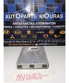 ΕΓΚΕΦΑΛΟΣ ΜΗΧΑΝΗΣ TOYOTA … thumbnail