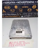 ΕΓΚΕΦΑΛΟΣ ΜΗΧΑΝΗΣ TOYOTA … thumbnail
