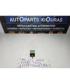 ΡΕΛΕΣ TOYOTA COROLLA … thumbnail