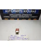 ΡΕΛΕΣ TOYOTA COROLLA … thumbnail