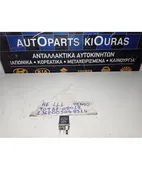 ΡΕΛΕ ΦΛΑΣ TOYOTA … thumbnail