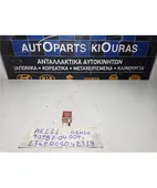 ΡΕΛΕΣ TOYOTA COROLLA … thumbnail
