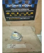 ΒΑΣΕΙΣ ΤΡΑΒΕΡΣΑΣ TOYOTA … thumbnail