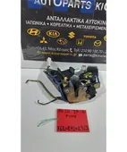 ΚΛΕΙΔΑΡΙΑ TOYOTA COROLLA … thumbnail