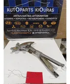 ΓΡΥΛΟΣ ΗΛΕΚΤΡΙΚΟΣ TOYOTA … thumbnail