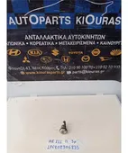 ΑΦΑΛΟΣ ΠΟΡΤΑΣ TOYOTA … thumbnail